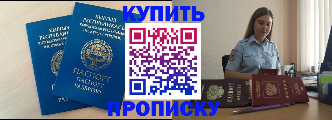 форма 3 в Ряжске